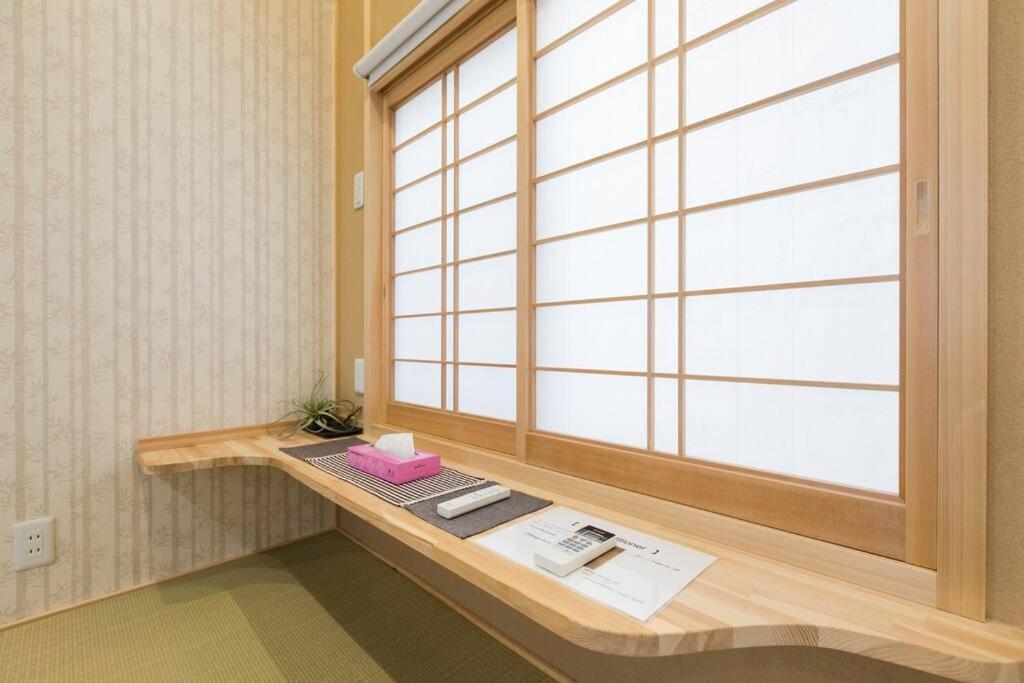 Royce Enmachi Kyoto